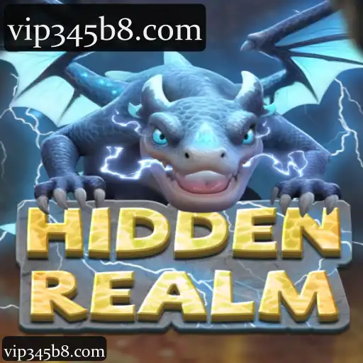 HiddenRealm
